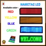 LED Nametag (Mini Running Text) |GREEN-BLUE-YELLOW