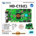 HD-C15-C Videotron & Running Text Controller Card HUB 75 | Full Color RGB - USB + LAN