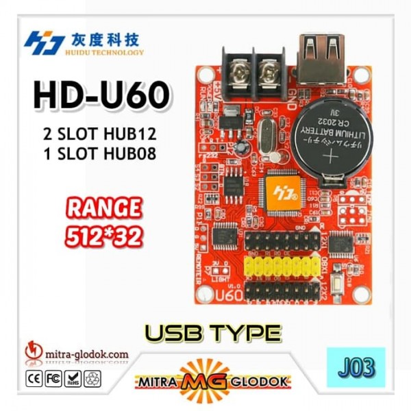 HD-U60 Running Text Controller Card | 512 x 32
