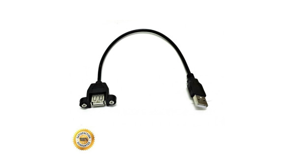 Kabel USB Extension Running Text
